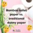 is-bamboo-toilet-paper-eco-friendly